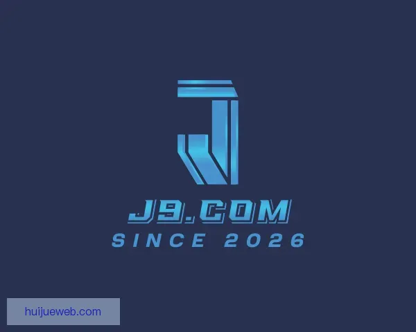 认识j9.com
